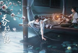 创世战车最强武器，创世战车伤害最高的武器？