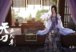 幻塔pc端怎么充值?幻塔怎么登陆?