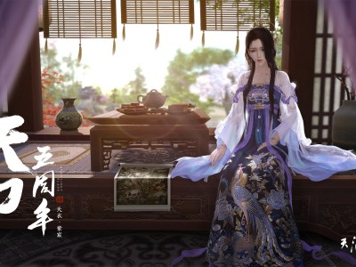 幻塔pc端怎么充值?幻塔怎么登陆?